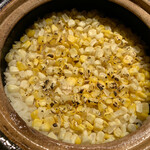 迎帆楼 - 炊き込みご飯（コーン）