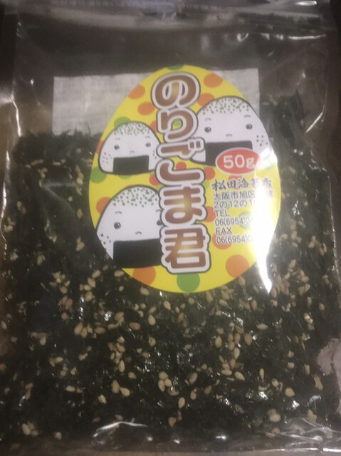 松田海苔店 本店 - 千林/その他 | 食べログ
