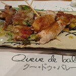 クー・ドゥ・バレーヌ - 串焼き盛合せ700円