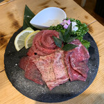 Yakiniku Isshin Tansuke - 