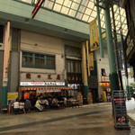 みそだれやきとり かんちゃん - 