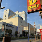 みそだれやきとり かんちゃん - 