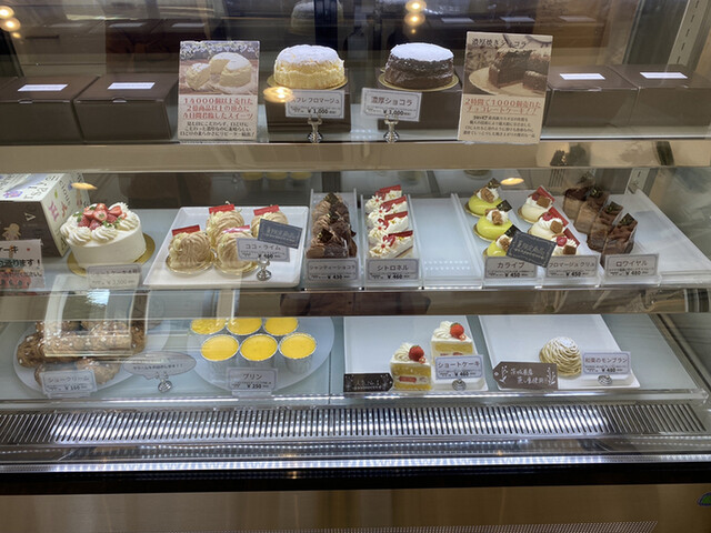 パティスリー ル パラディ Patisserie Le Paradis 本郷 ケーキ 食べログ パティスリー ル パラディ Patisserie Le Paradis 本郷 ケーキ 食べログ