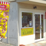 Baker'y KLASSE - 