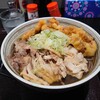肉そば 藤七 本町分店
