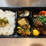 南州酒場 てげてげ - 