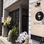 ADAGIO CAFE - 