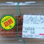 ディオ - エビフライ②　(税抜)74円→59円　(2020.08.12)