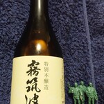 安藤商店 - 霧筑波　特別本醸造　300ml_500円