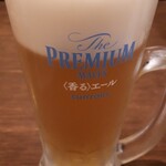 旨唐揚げと居酒メシ ミライザカ - 