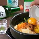 KOREAN KITCHEN PUCHIMAN - チーズタッカルビ石焼ビビンバ