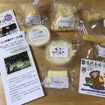 ふくふく牧場のチーズ工房 - 