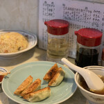 餃子の王さま - 