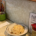 餃子の王さま - 