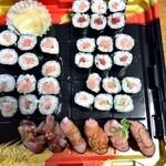 Hama zushi - 