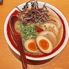 ラーメン 暖暮 相模大野店