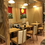 大正園 - 
