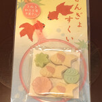 大正園 - 抹茶に付いてきたお菓子