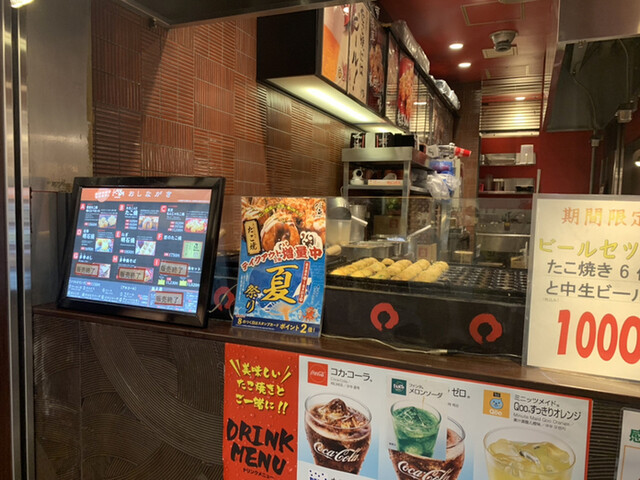 たこ家道頓堀くくる 東京スカイツリータウン ソラマチ店 押上 たこ焼き 食べログ