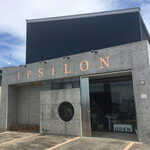 Pizzeria ipsilon - 店舗入口。