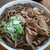 そば処 ひろ - 肉そば　750円