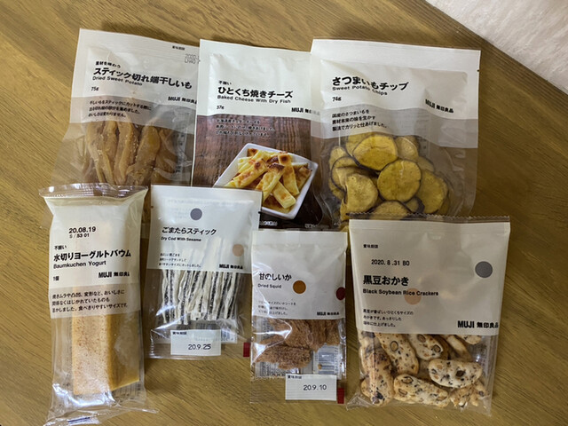 無印良品 ゆめタウン高松店 三条 高松 その他 食べログ 無印良品 ゆめタウン高松店 三条 高松 その他 食べログ