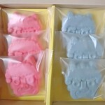 おみやげ処 鬼灯 - 料理写真:６個入り