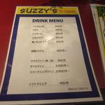 SUZZY'S - 