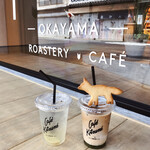 Cafe Kitsune Okayama Roastery - 