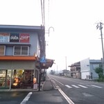 多幸 - 平館駅前道路