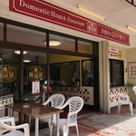 腸詰屋 - 旧軽井沢銀座通り沿い