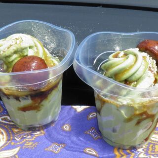 しんごさん饅頭本舗_1