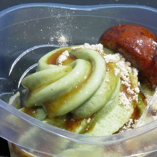 しんごさん饅頭本舗_2