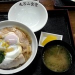 毛呂山食堂 - 豚玉毛丼