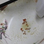 蜂屋 - これが見たくて・・・