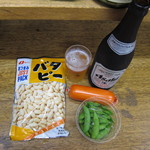 Musashiya Saketen - 瓶ビール中：340円、塩枝豆：150円、ソーセージ：120円、バタピー：120円