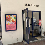 AB kitchen - 