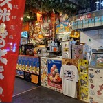 Jungle Gorilla - 店内