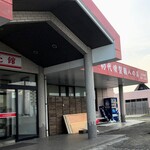 薫製の杜 - 外観