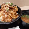 炙り焼 丼・どん