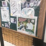 横丁とうふ店 最上川千本だんご - 