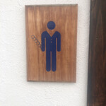 横丁とうふ店 最上川千本だんご - 