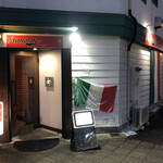 アミコーネ チィロ - 