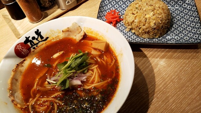 京橋真道 京橋 ラーメン 食べログ 京橋真道 京橋 ラーメン 食べログ