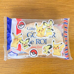 ガトーフェスタ ハラダ - グーテ・デ・ロワ ポケモンデザイン