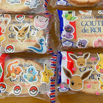 ガトーフェスタ ハラダ - グーテ・デ・ロワ ポケモンデザイン