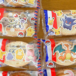 ガトーフェスタ ハラダ - グーテ・デ・ロワ ポケモンデザイン