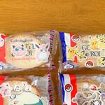 ガトーフェスタ ハラダ - グーテ・デ・ロワ ポケモンデザイン