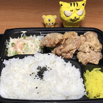 あじむどり - もも弁当560円（税込）