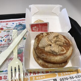 マクドナルド_1